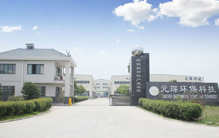 元琛科技主營除塵濾袋和脫硝催化劑產品